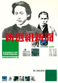 画像イメージ