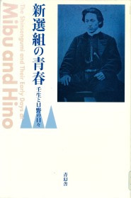 画像イメージ