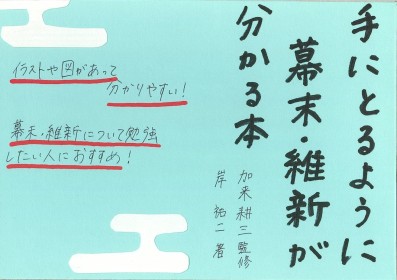 画像イメージ