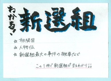 画像イメージ
