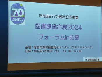 画像イメージ