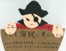 画像イメージ