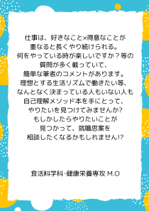 画像イメージ