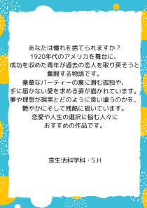画像イメージ