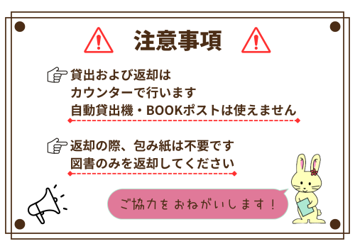 画像イメージ