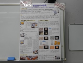 画像イメージ