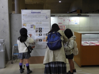 画像イメージ