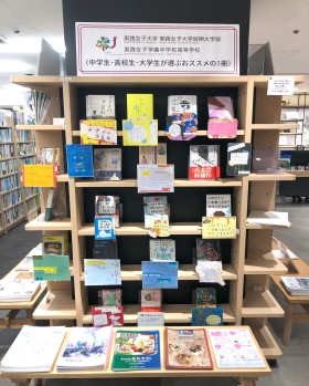 画像イメージ