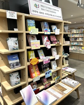 画像イメージ
