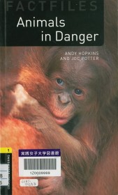 画像イメージ