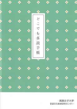 画像イメージ