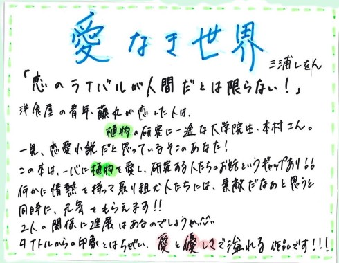 画像イメージ
