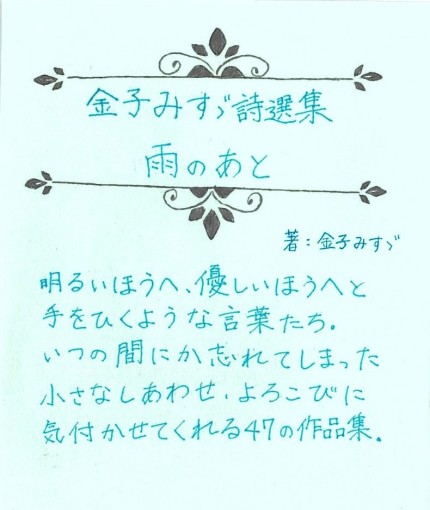 画像イメージ