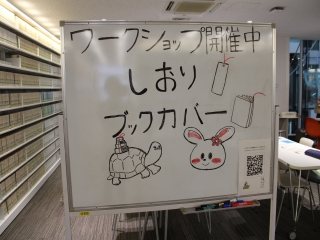 画像イメージ