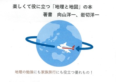 画像イメージ