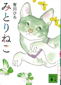 画像イメージ