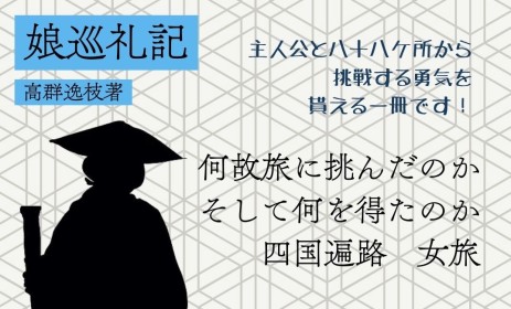 画像イメージ