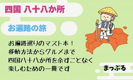 画像イメージ