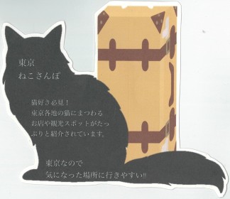 画像イメージ
