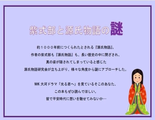 画像イメージ