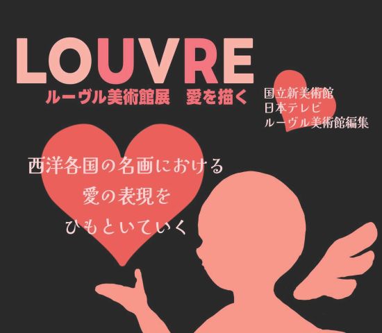 画像イメージ
