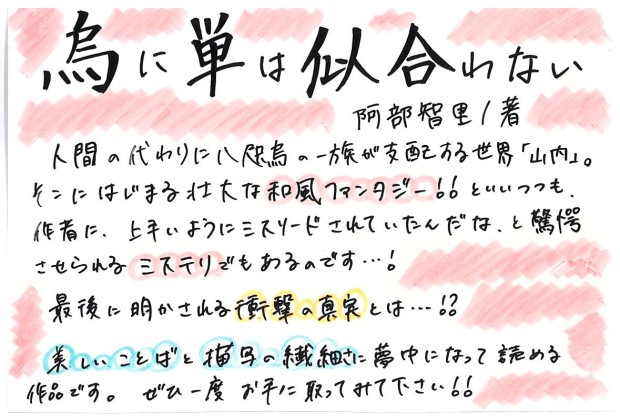 画像イメージ