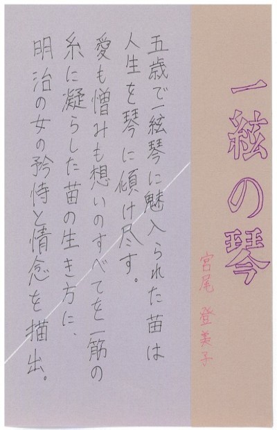 画像イメージ