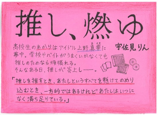 画像イメージ