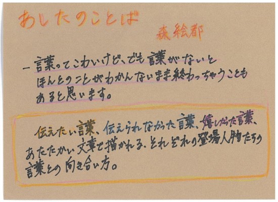 画像イメージ