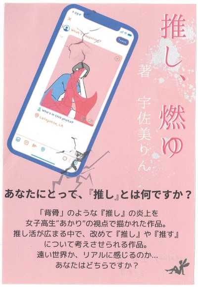 画像イメージ