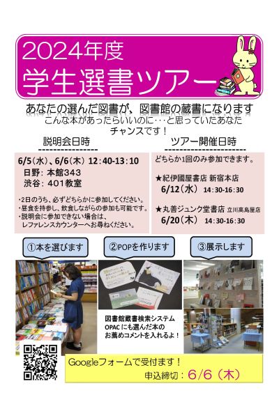 画像イメージ
