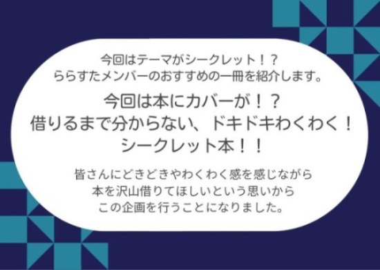 画像イメージ