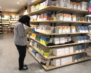 画像イメージ