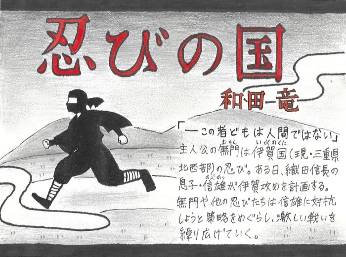 画像イメージ