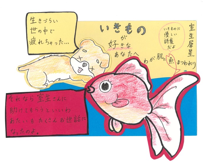 画像イメージ