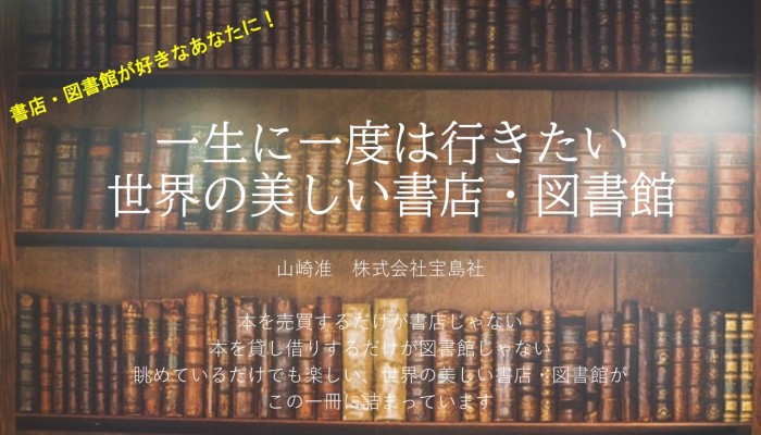 画像イメージ