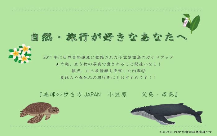 画像イメージ