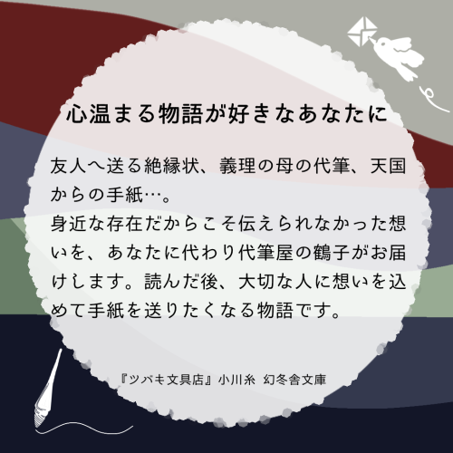 画像イメージ