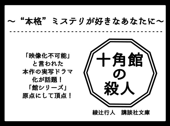 画像イメージ