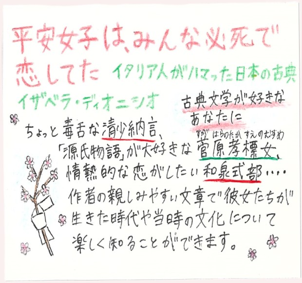画像イメージ