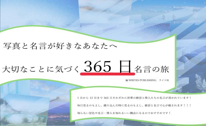 画像イメージ