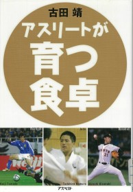画像イメージ