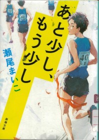 画像イメージ