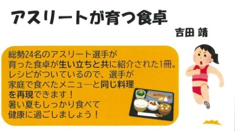 画像イメージ