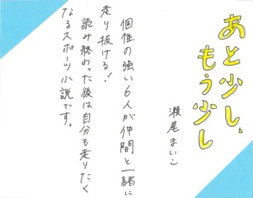 画像イメージ