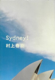 画像イメージ