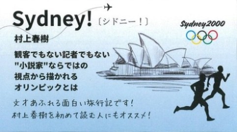 画像イメージ