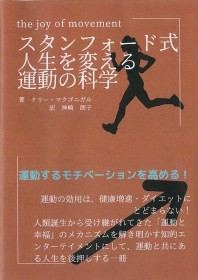 画像イメージ