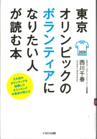 画像イメージ