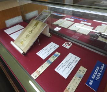 画像イメージ
